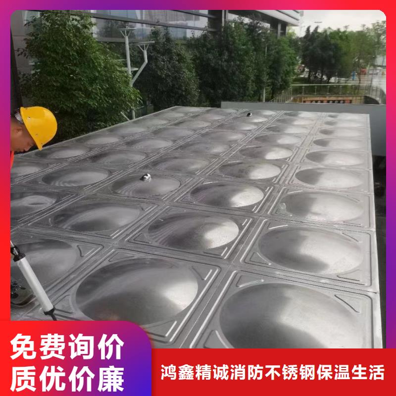 消防水箱消防成品水箱不锈钢消防稳压水箱-2025厂家热销产品