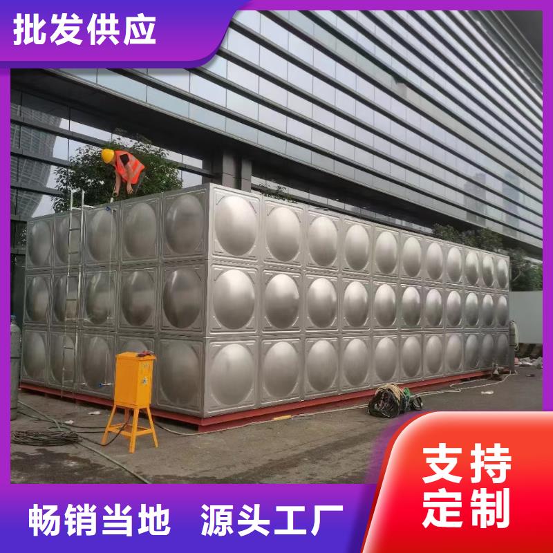 消防水箱消防成品水箱不锈钢消防稳压水箱用专业让客户省心