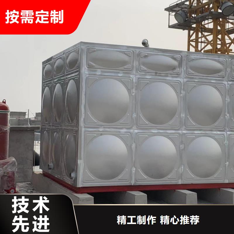 消防水箱消防成品水箱不锈钢消防稳压水箱用专业让客户省心