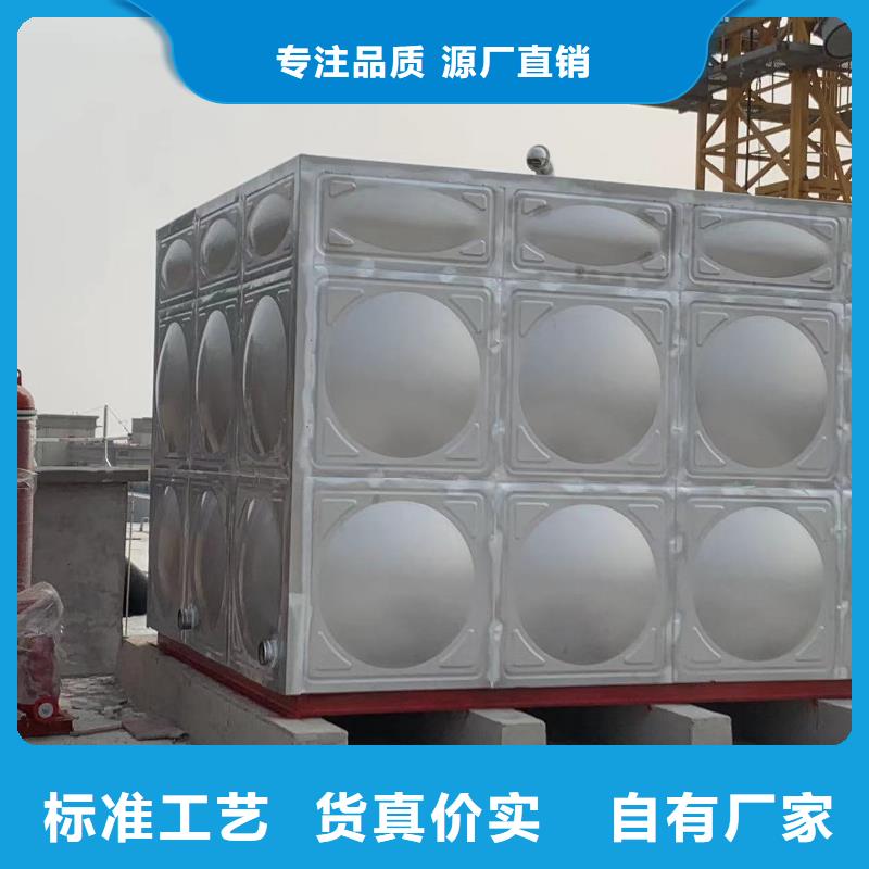 消防水箱消防成品水箱不锈钢消防稳压水箱-2025厂家热销产品
