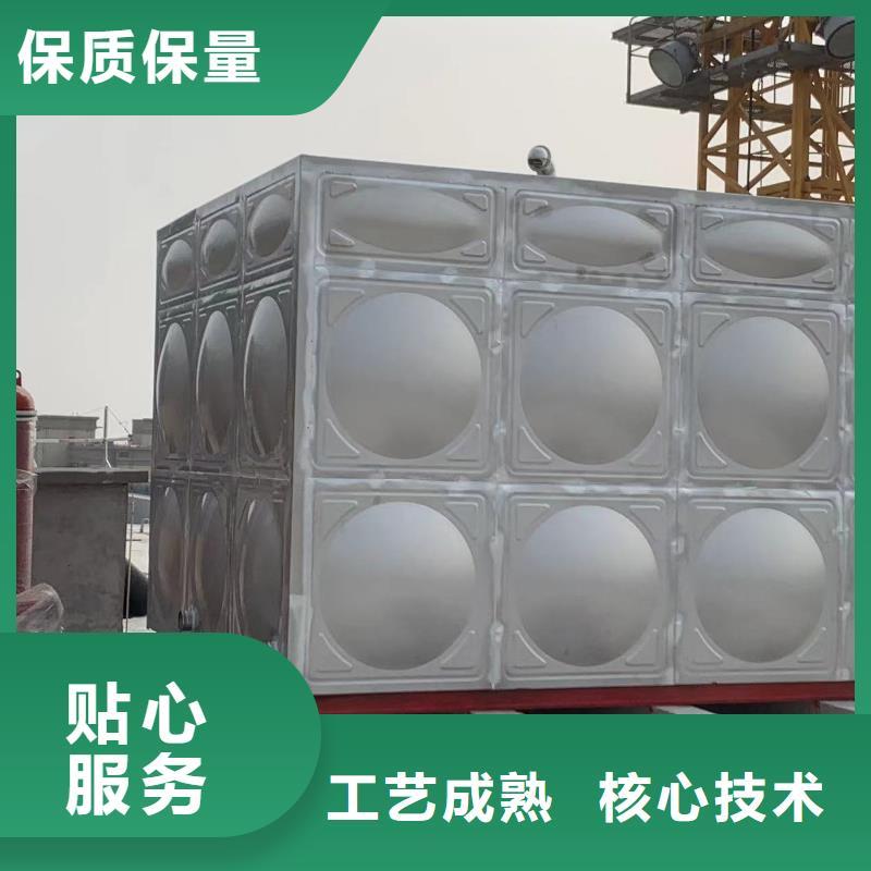 水箱消防水箱不锈钢消防水箱存货充足