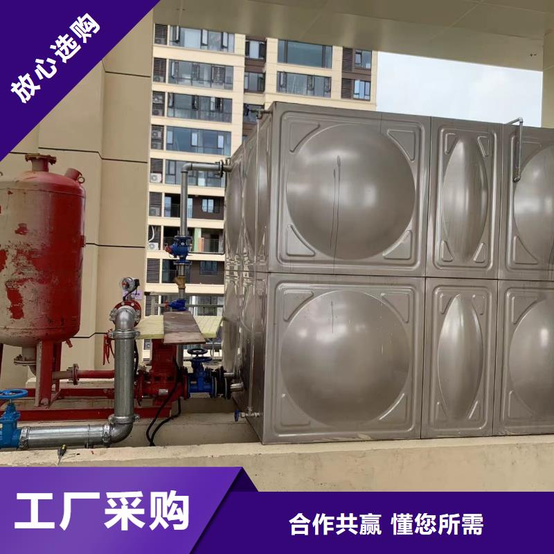 2025价格优惠#消防水箱消防成品水箱不锈钢消防稳压水箱#本地厂家