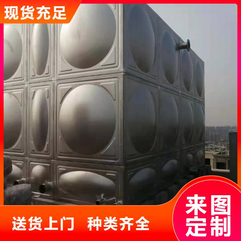 消防水箱消防成品水箱不锈钢消防稳压水箱用专业让客户省心