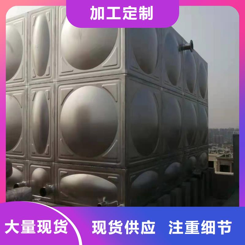 水箱消防水箱不锈钢消防水箱存货充足