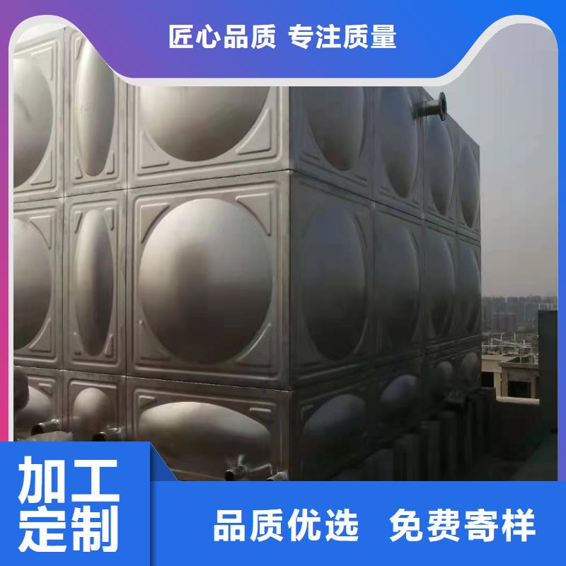 2025价格优惠#消防水箱消防成品水箱不锈钢消防稳压水箱#本地厂家