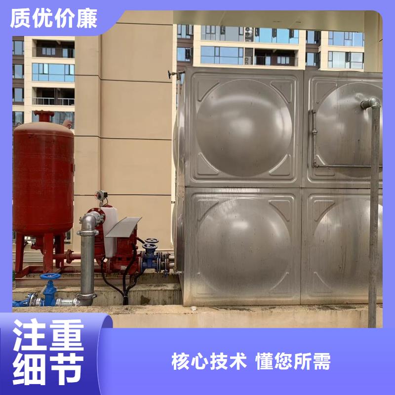 质优价廉的水箱消防水箱不锈钢消防水箱基地