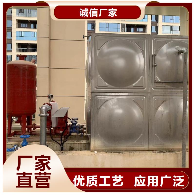 水箱消防水箱不锈钢消防水箱存货充足