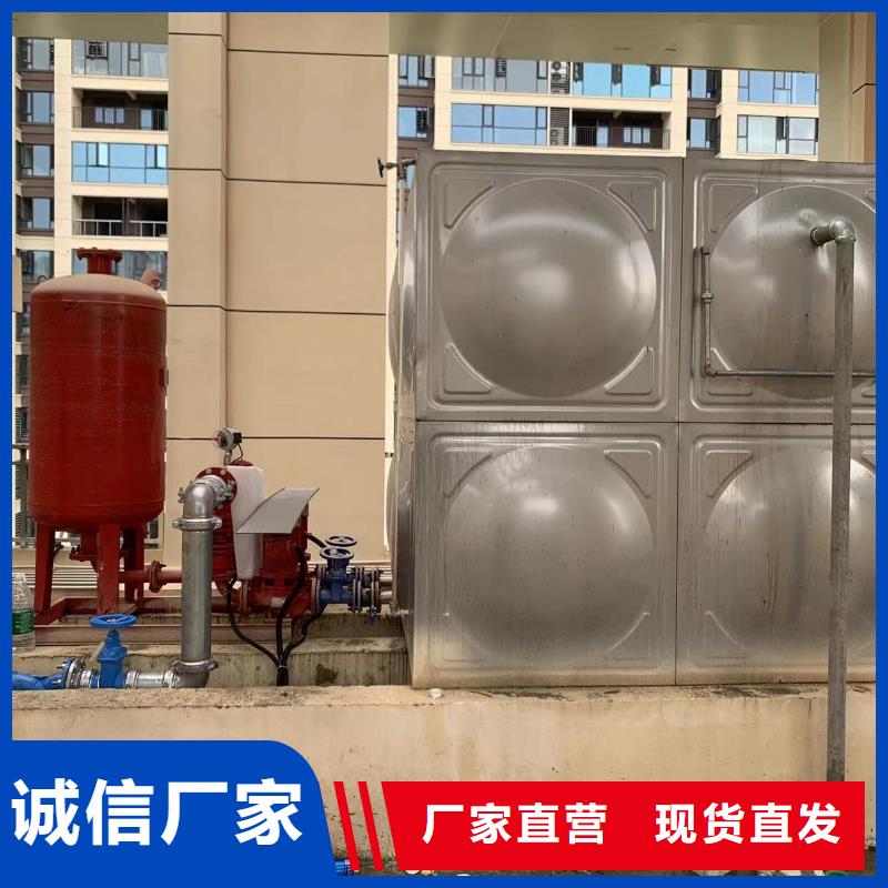 消防水箱消防成品水箱不锈钢消防稳压水箱-2025厂家热销产品