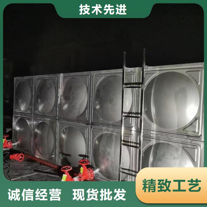 消防水箱消防成品水箱不锈钢消防稳压水箱-2025厂家热销产品