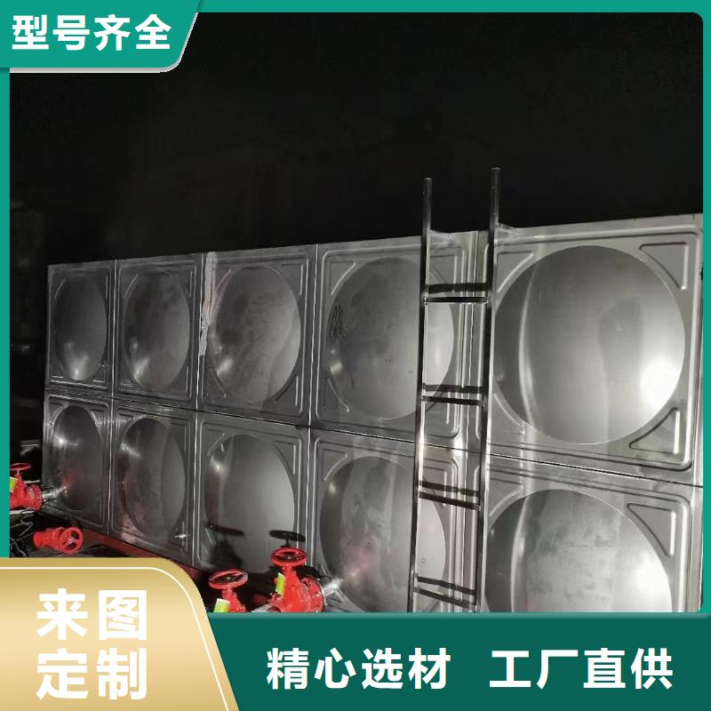 采购消防水箱不锈钢消防水箱屋顶消防水箱必看-来电咨询
