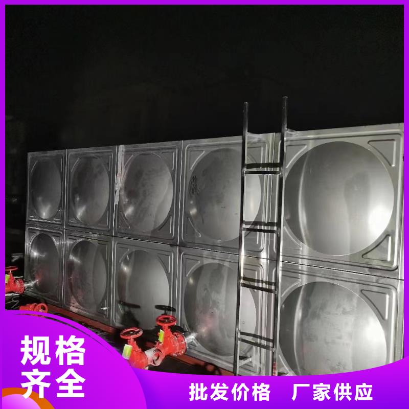 消防水箱消防成品水箱不锈钢消防稳压水箱用专业让客户省心