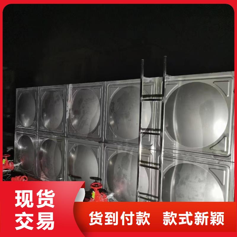 2025价格优惠#消防水箱消防成品水箱不锈钢消防稳压水箱#本地厂家