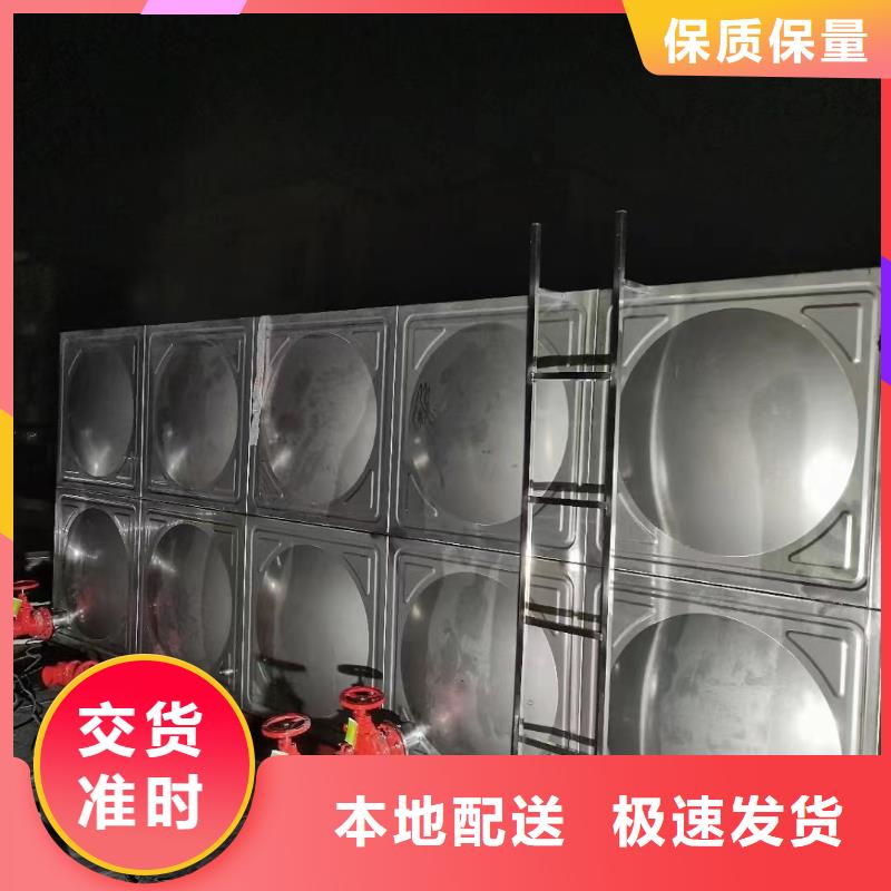 水箱消防水箱不锈钢消防水箱存货充足
