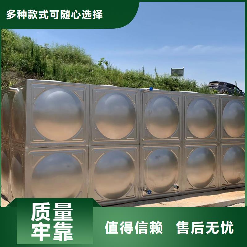 2025当天发货#消防水箱消防成品水箱不锈钢消防稳压水箱#大量库存