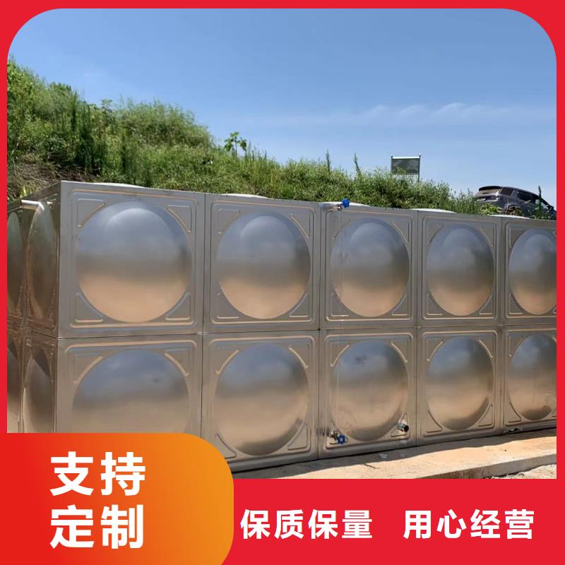 2025价格优惠#消防水箱消防成品水箱不锈钢消防稳压水箱#本地厂家