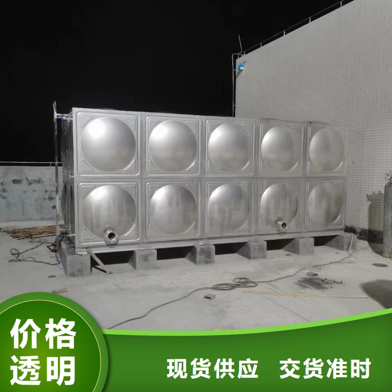 2025价格优惠#消防水箱消防成品水箱不锈钢消防稳压水箱#本地厂家