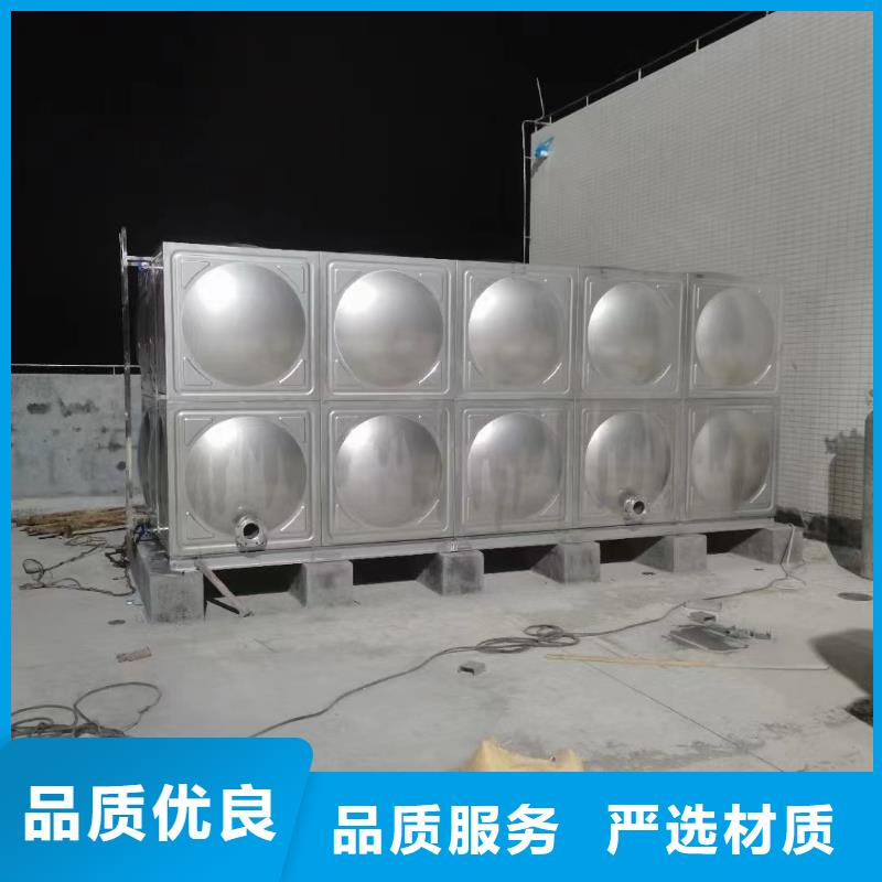 消防水箱消防成品水箱不锈钢消防稳压水箱-2025厂家热销产品