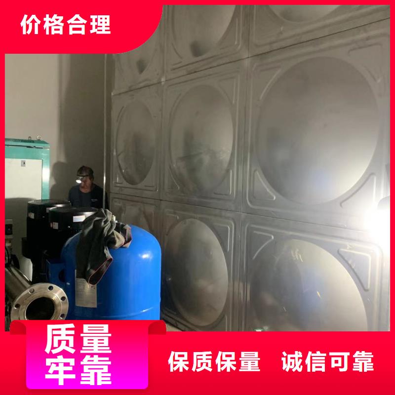 成套给水设备加压给水设备变频供水设备成功案例
