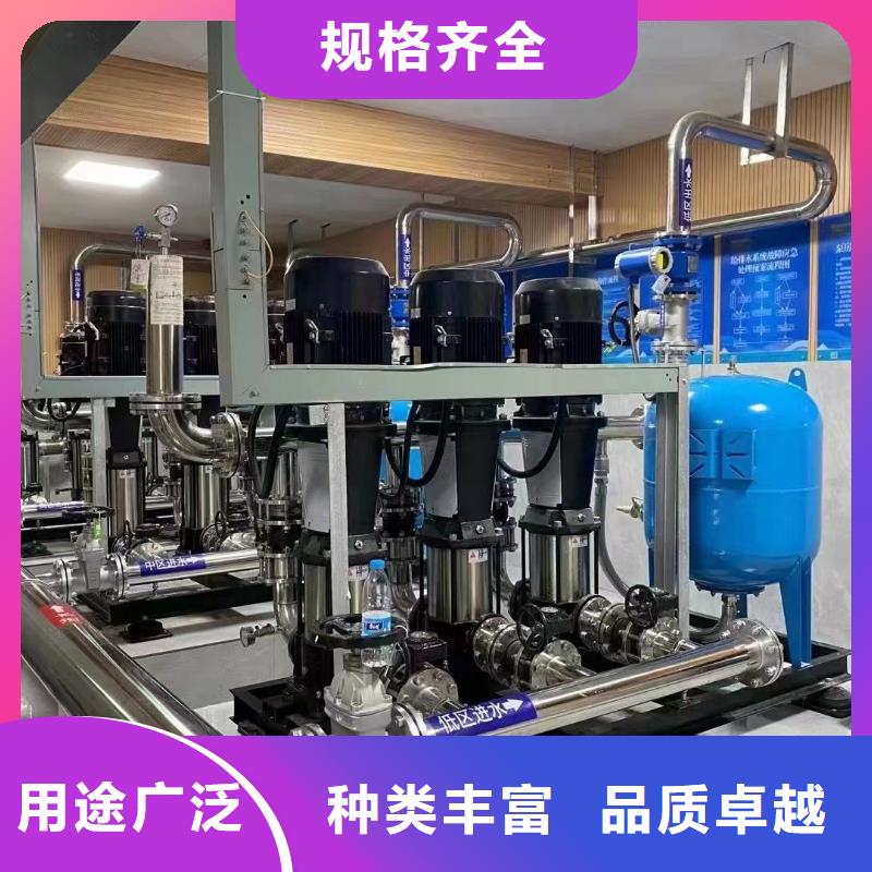 成套给水设备加压给水设备变频供水设备成功案例