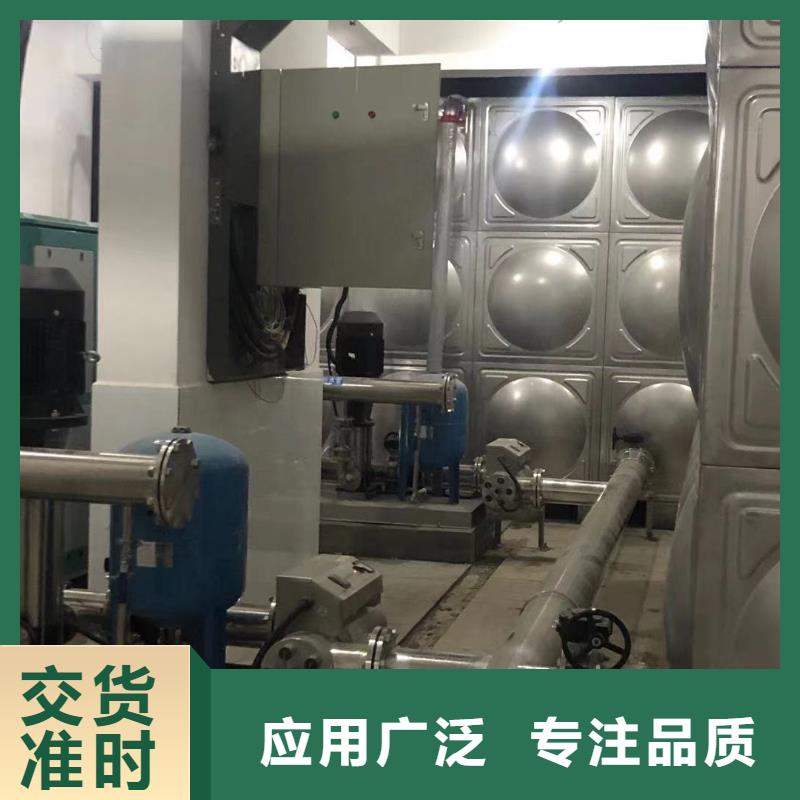 成套给水设备加压给水设备变频供水设备成功案例