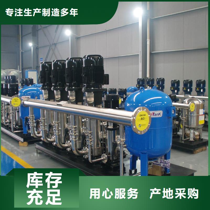 成套给水设备加压给水设备变频供水设备成功案例