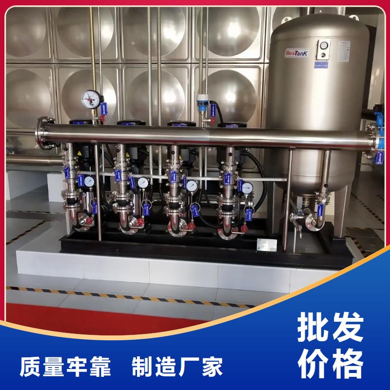 成套给水设备加压给水设备变频供水设备成功案例
