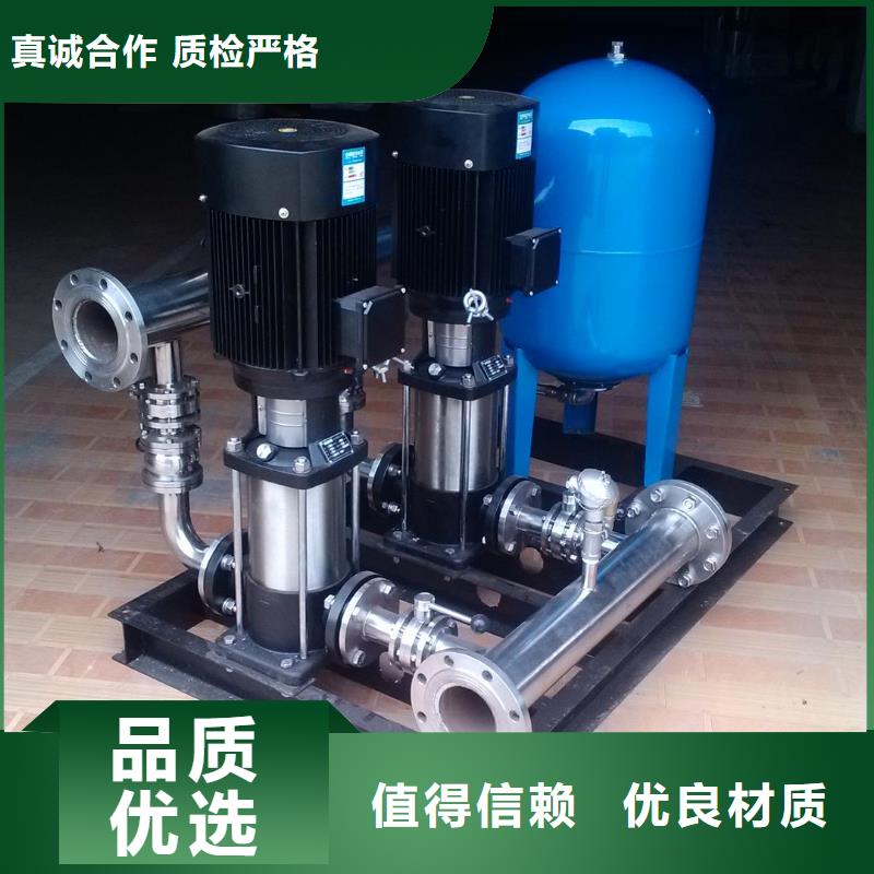 成套给水设备加压给水设备变频供水设备成功案例