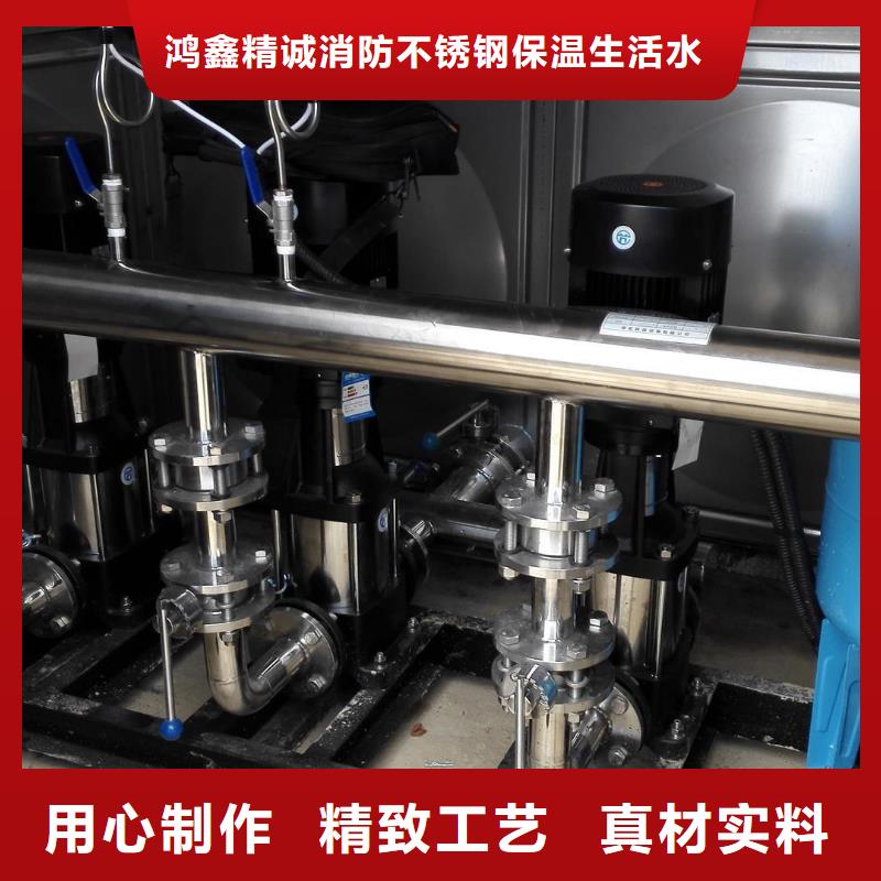 成套给水设备加压给水设备变频供水设备成功案例