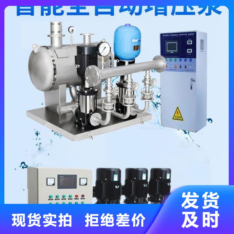 成套给水设备加压给水设备变频供水设备成功案例