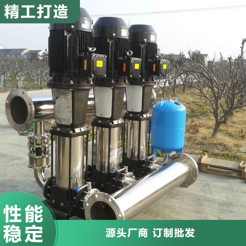 成套给水设备加压给水设备变频供水设备成功案例
