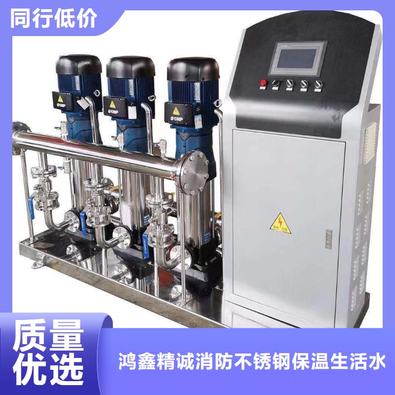 成套给水设备加压给水设备变频供水设备成功案例