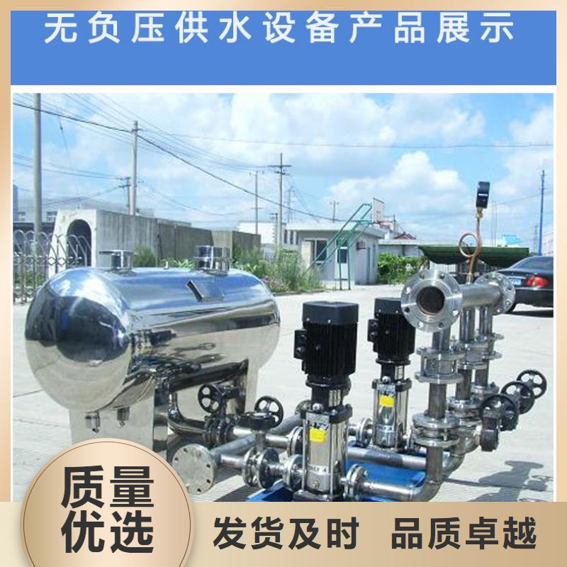 成套给水设备加压给水设备变频供水设备成功案例