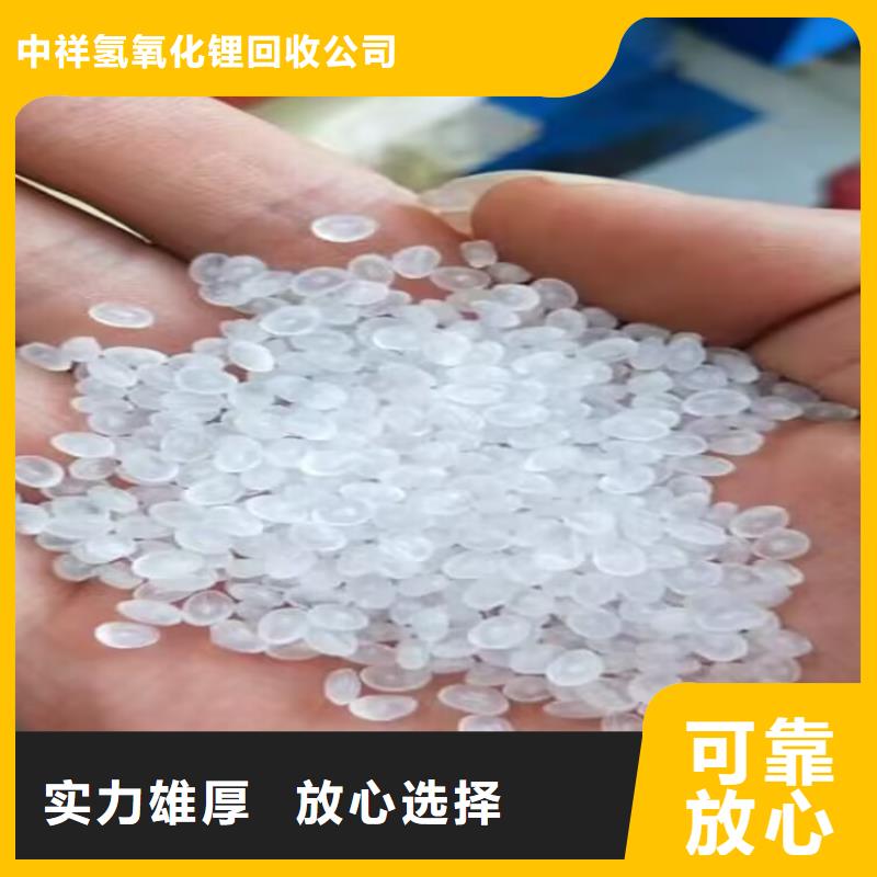 凯里回收金光红回收不饱和聚酯树脂