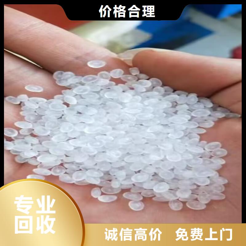 【回收油漆】回收聚合MDI高价回收