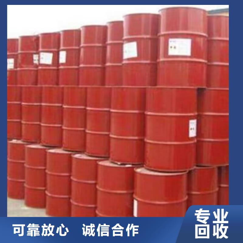 吐鲁番哪里能回收化工蜡工厂剩余