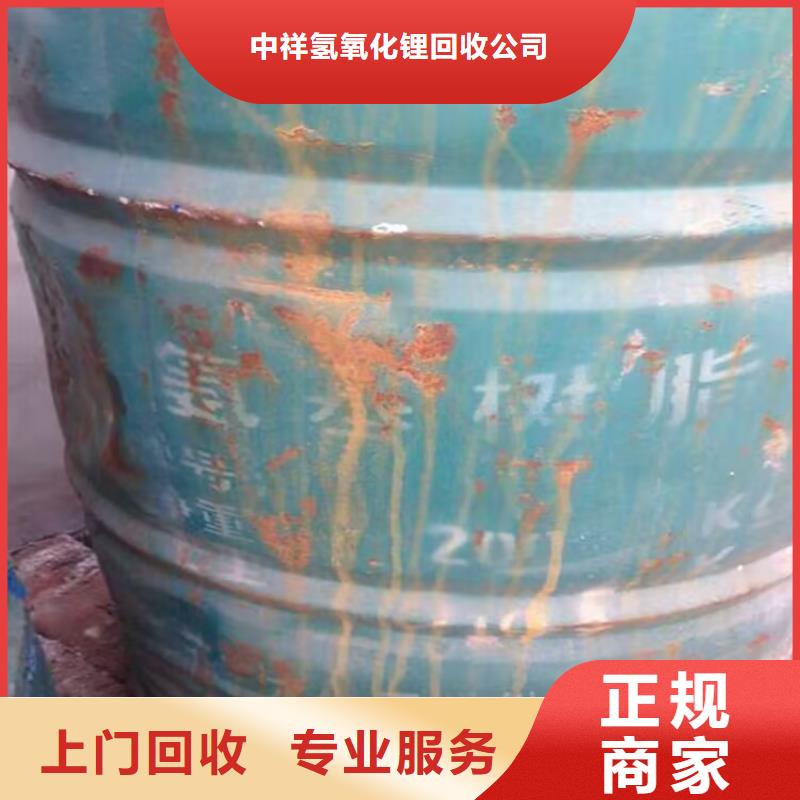 抚顺哪里回收库存聚氨酯组合料快速估价