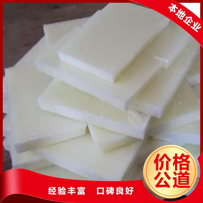 统一收购快干环氧云铁中间漆回收工程剩余钢结构防腐涂料价格高