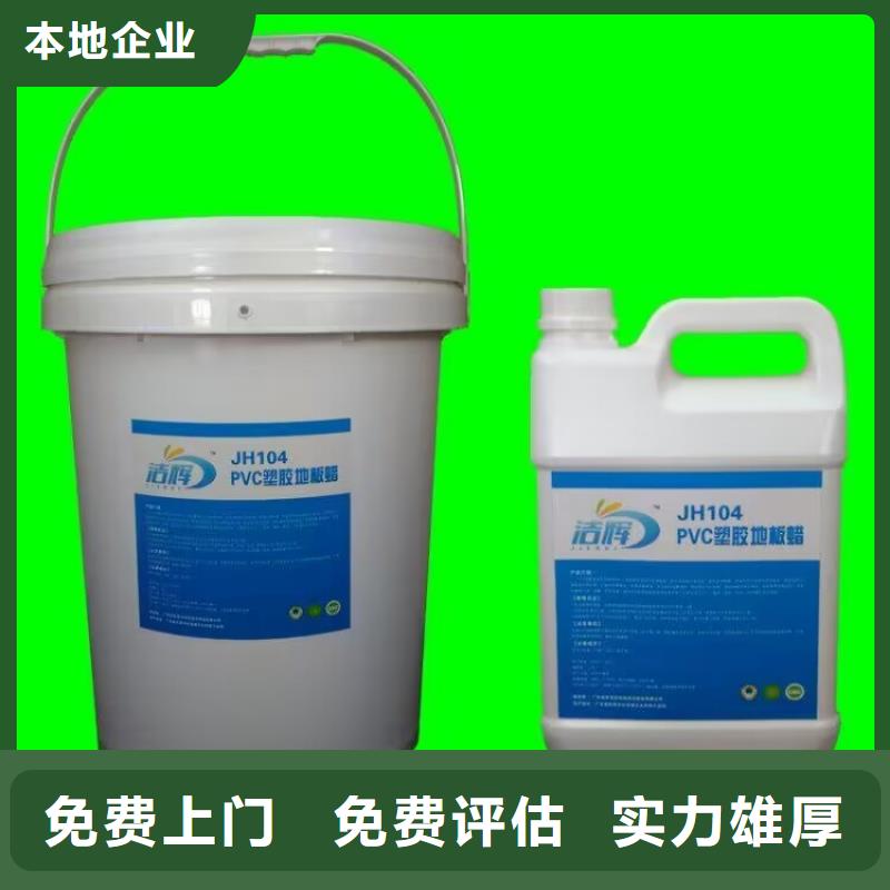 回收油漆二手工地剩余油漆涂料可靠放心