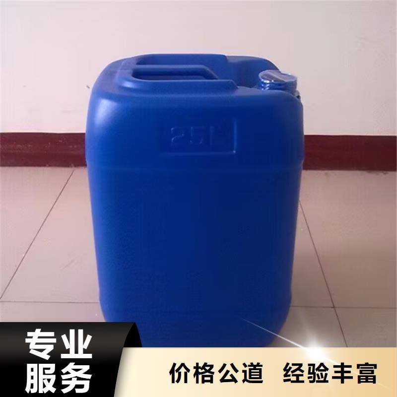 乌鲁木齐回收废蜡烛价格行情