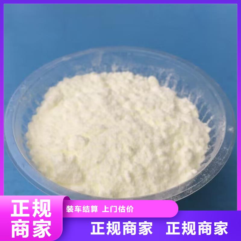 回收油漆二手工地剩余油漆涂料可靠放心