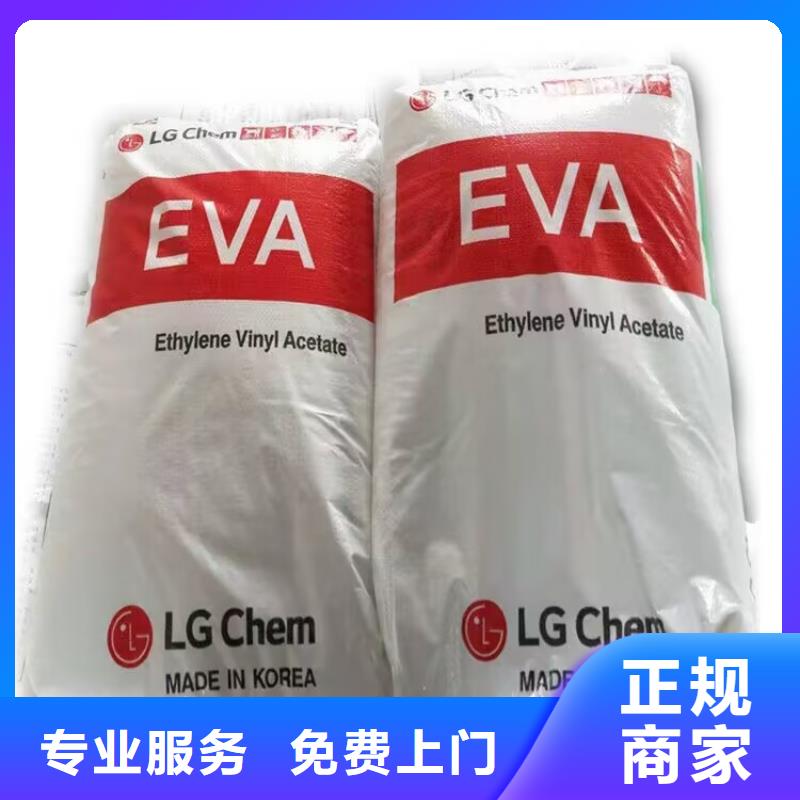 回收油漆_回收异氰酸酯现款现结