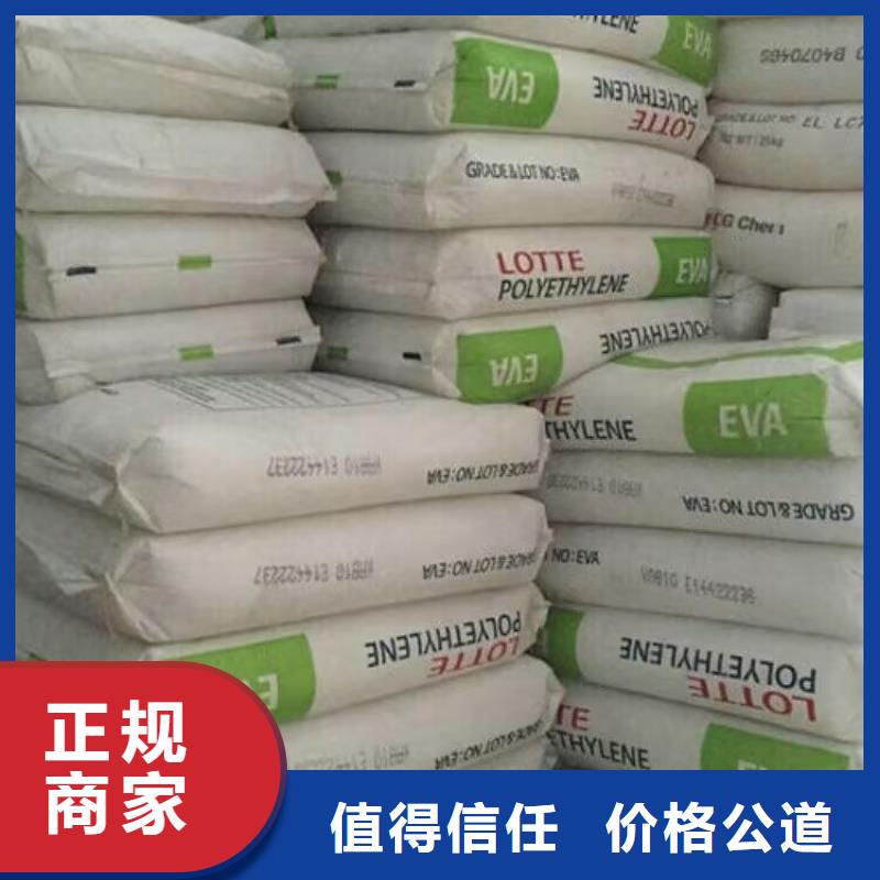 徐州哪里回收佐敦油漆