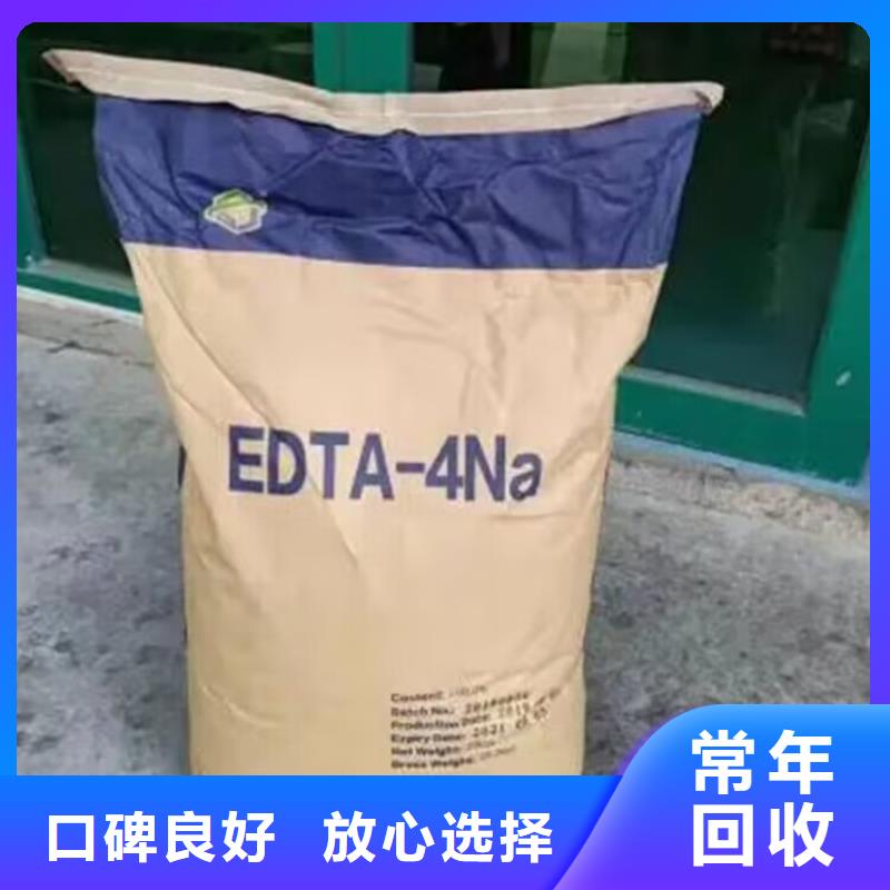 哪里回收合成橡胶回收过期三元乙丙橡胶回收过期丁基橡胶