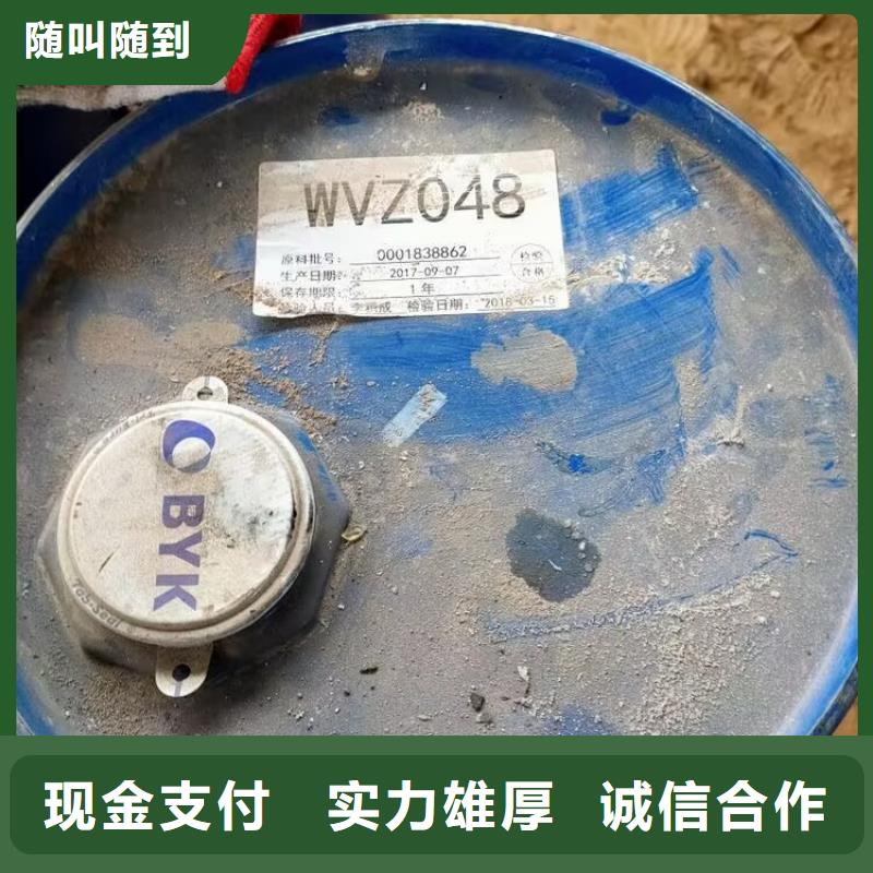 滨州上门回收甲苯二异氰酸酯大量收购
