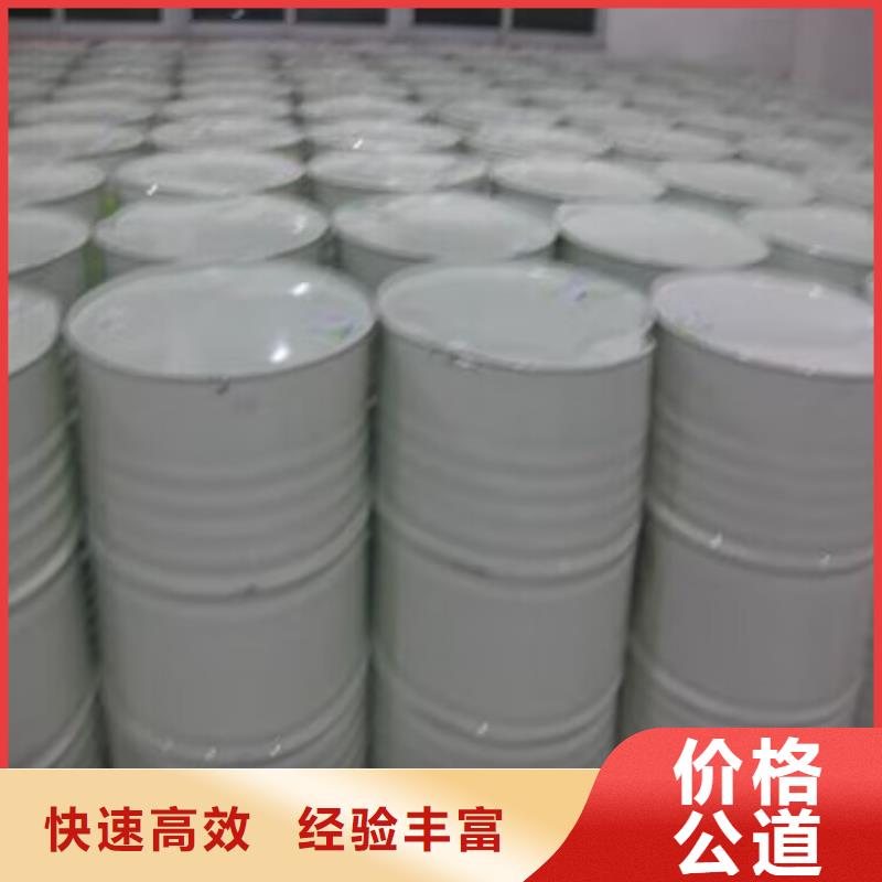 江阴哪里回收废旧PPG油漆公司