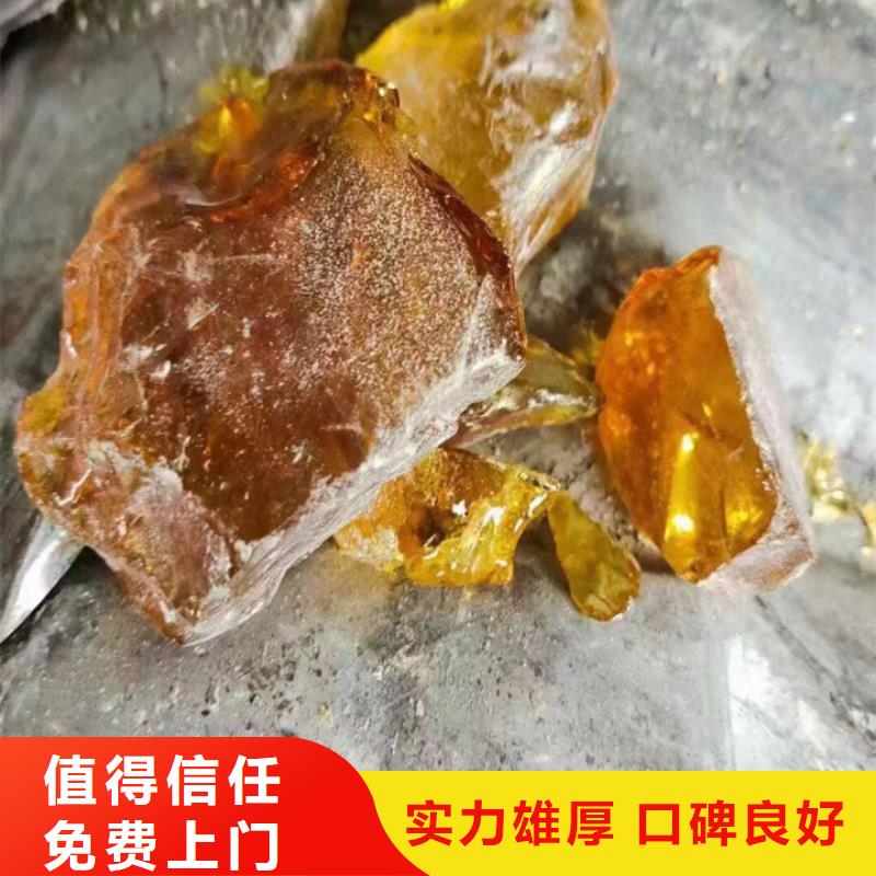 哪里回收废旧丁苯橡胶型号不限