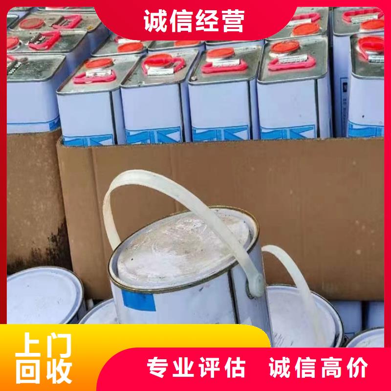 哪里上门回收铜金粉统一收购