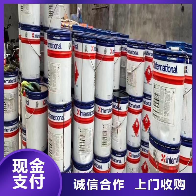 昌邑回收巴西棕榈蜡厂家