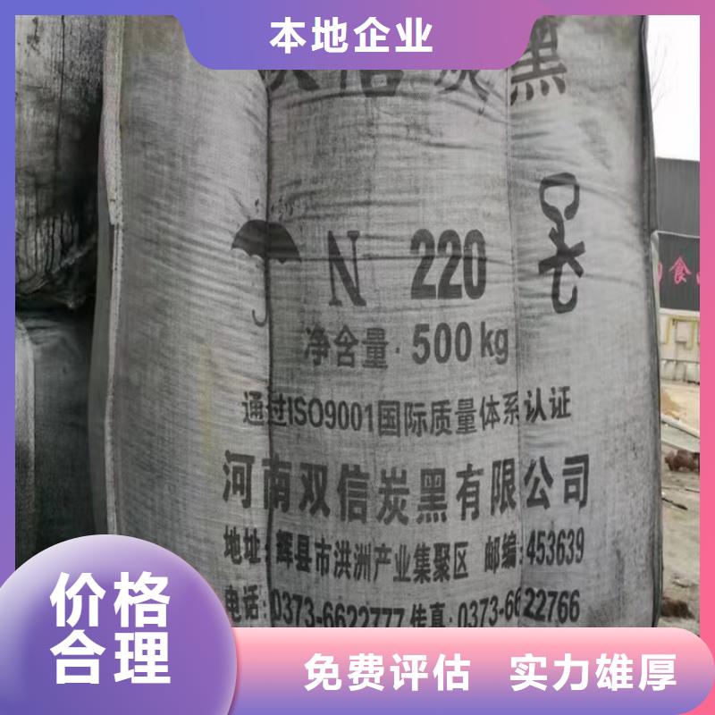 回收油漆回收硫酸铜长期高价回收