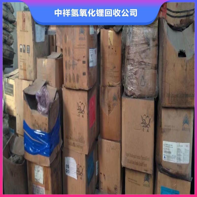 金华回收废旧聚醚黑白料